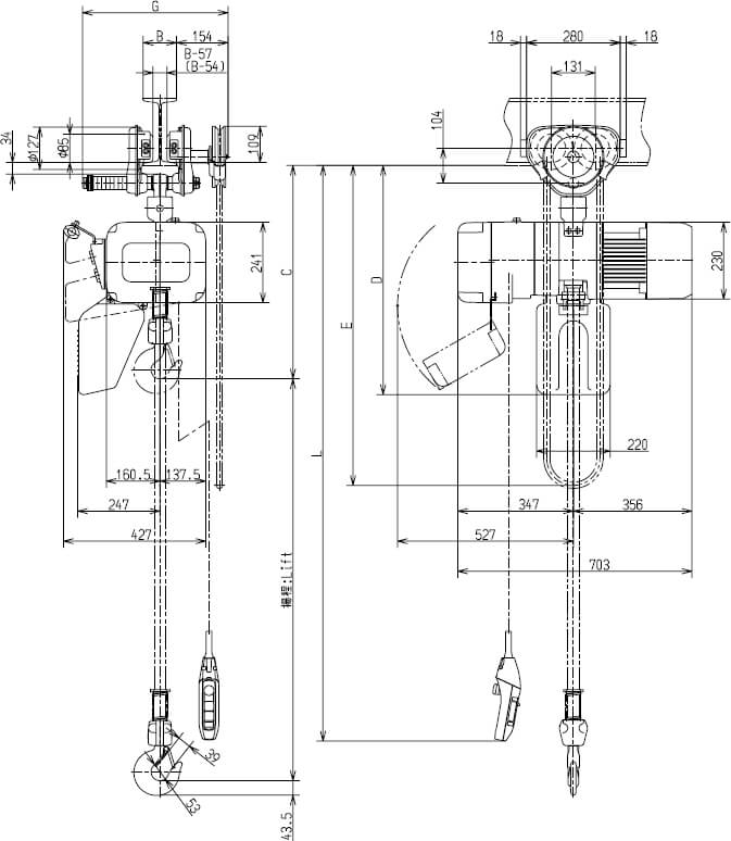 Abmaße des Kito Elektrokettenzug ER2SG020S 2000kg