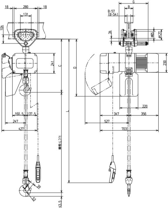 Abmaße des Kito Elektrokettenzug ER2SP020S 2000kg